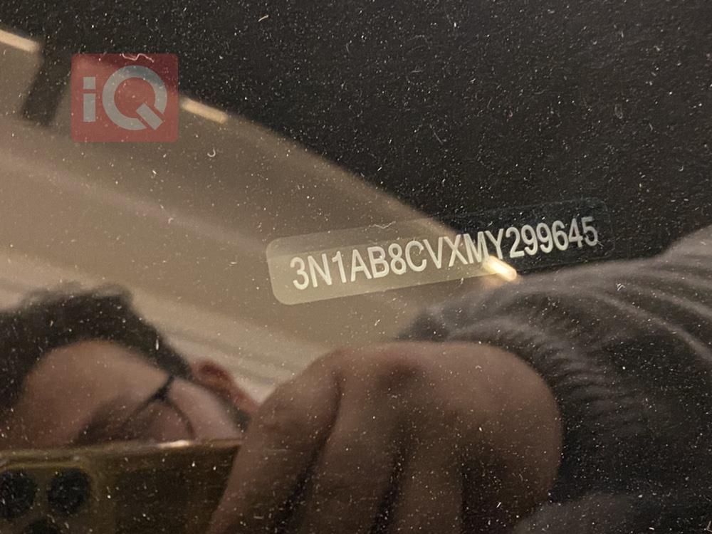 نیسان سێنترا